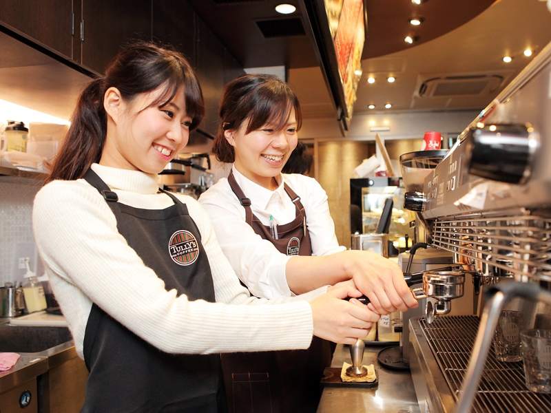 Không chứng minh được việc làm tại việt nam