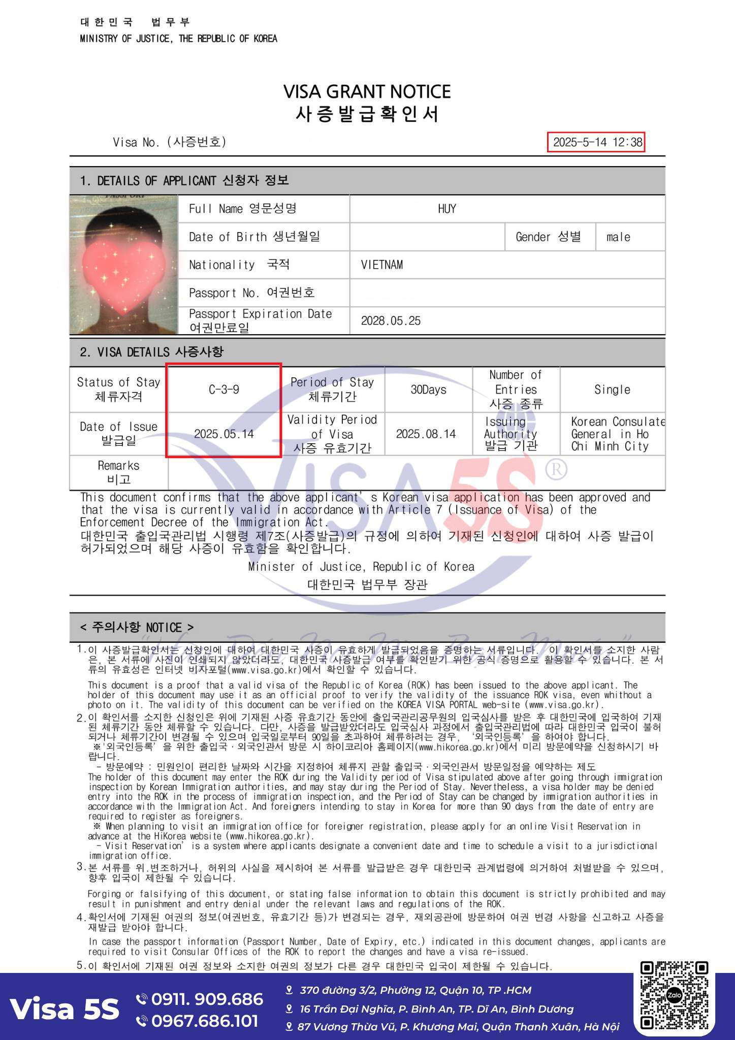 Cách kiểm tra thời hạn visa Hàn Quốc dễ dàng , chính xác