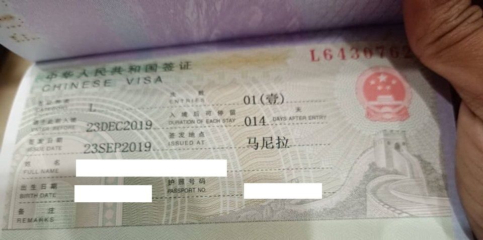 Visa kết hôn Trung Quốc 2026: Lệ phí & Quy trình xin mới nhất 10 Visa kết hôn Trung Quốc