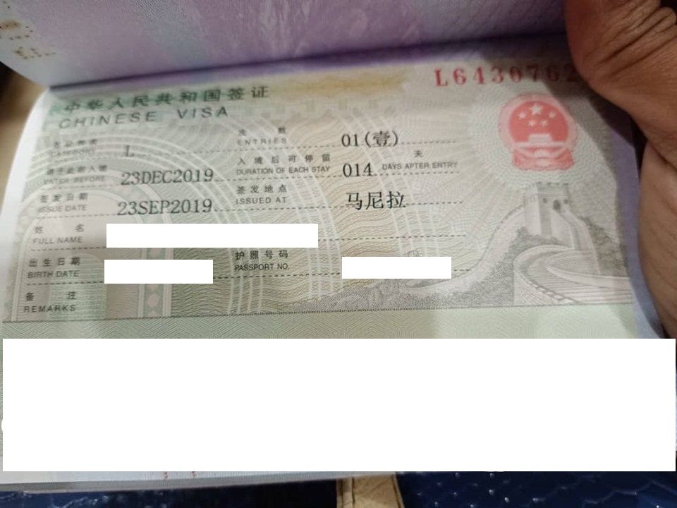 Visa kết hôn Trung Quốc