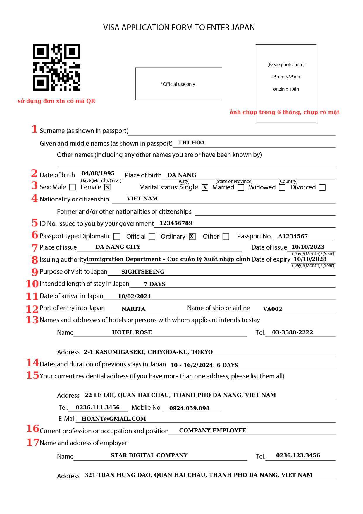 don xin visa nhat ban 1