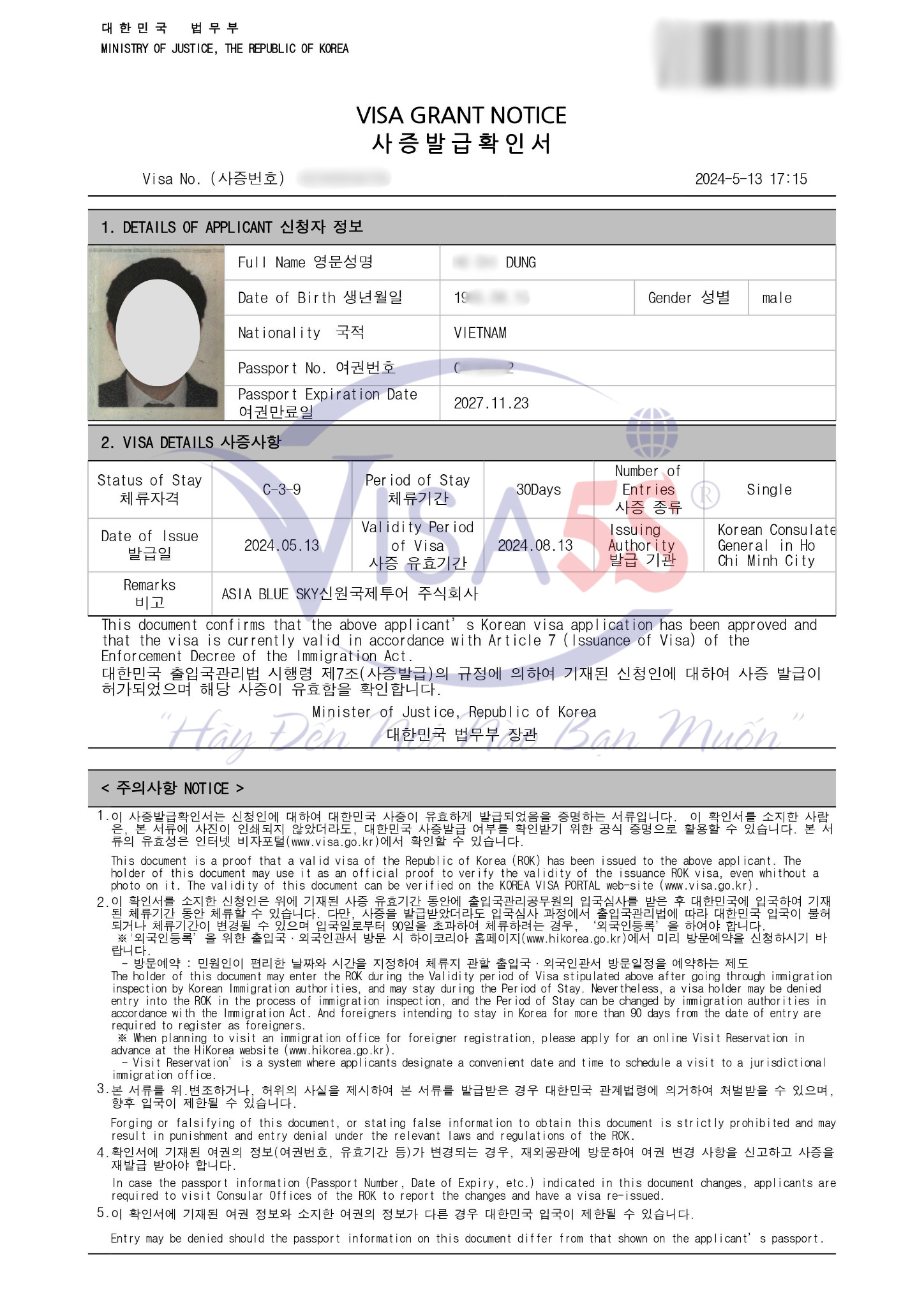 Hình ảnh Visa Hàn Quốc mà Visa5s đã làm cho khách hàng