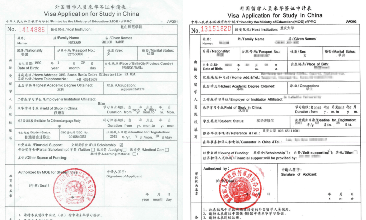 Điều Kiện Xin Visa Du Học Trung Quốc