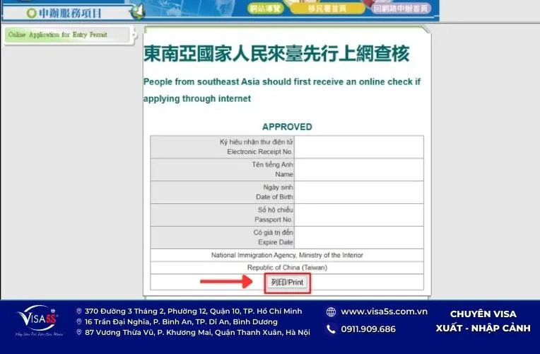 Nhận kết quả đăng ký evisa Đài Loan