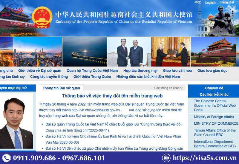 Tra cứu kết quả visa Trung Quốc online qua cổng thông tin điện tử của Đại sứ quán