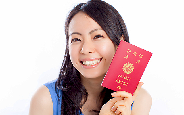 5s japan passport