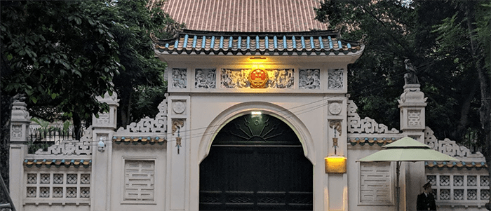 Đại sứ quán Trung Quốc tại Hà Nội