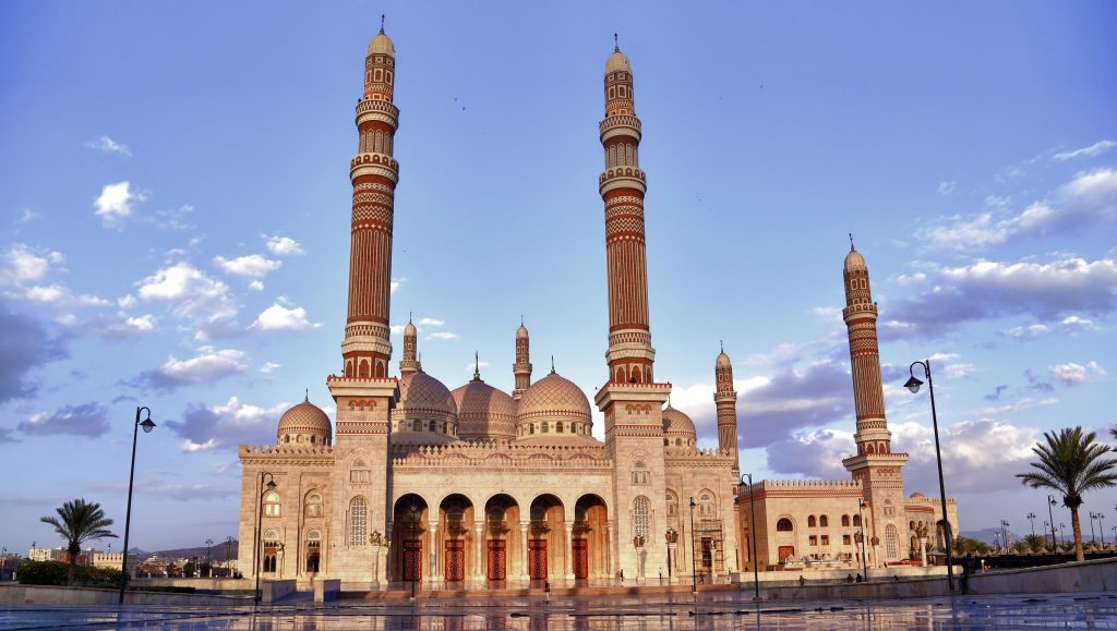 Hồ Sơ XIn Visa Yemen