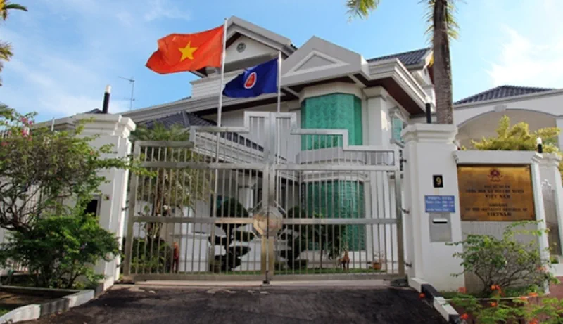 Đại sứ quán Brunei tại Hà Nội