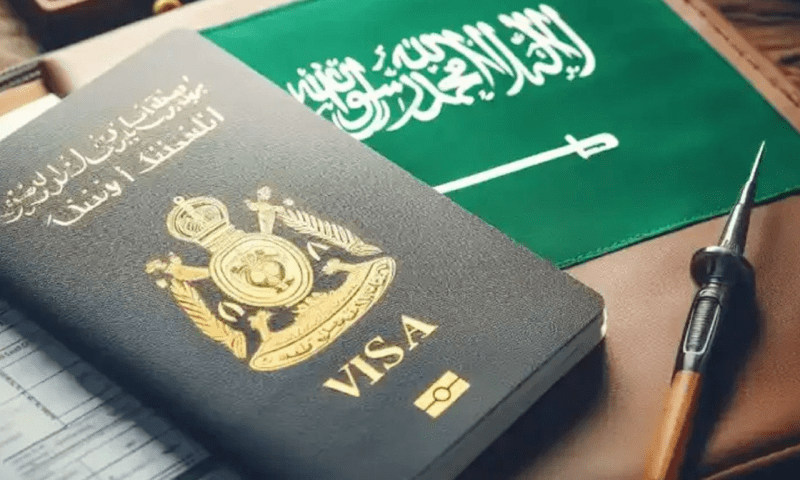 Visa Ả Rập Multiple 1 Năm Là Gì?
