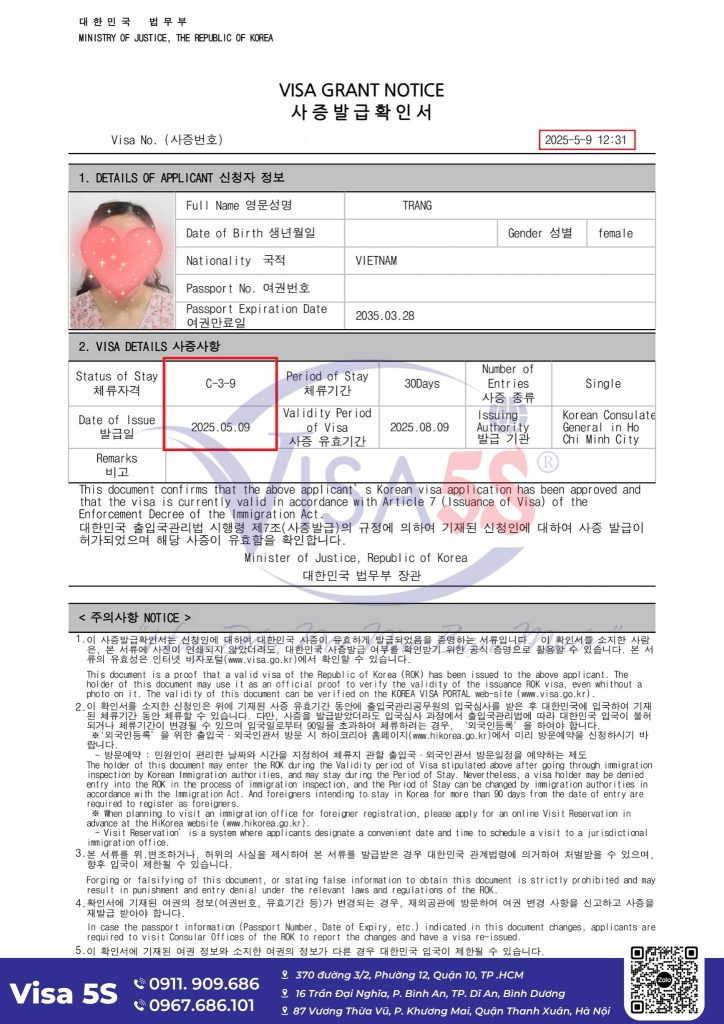 Visa hàn quốc là gì?