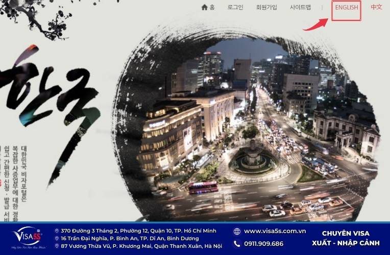 Đổi ngôn ngữ mặc định tiếng Hàn sang English