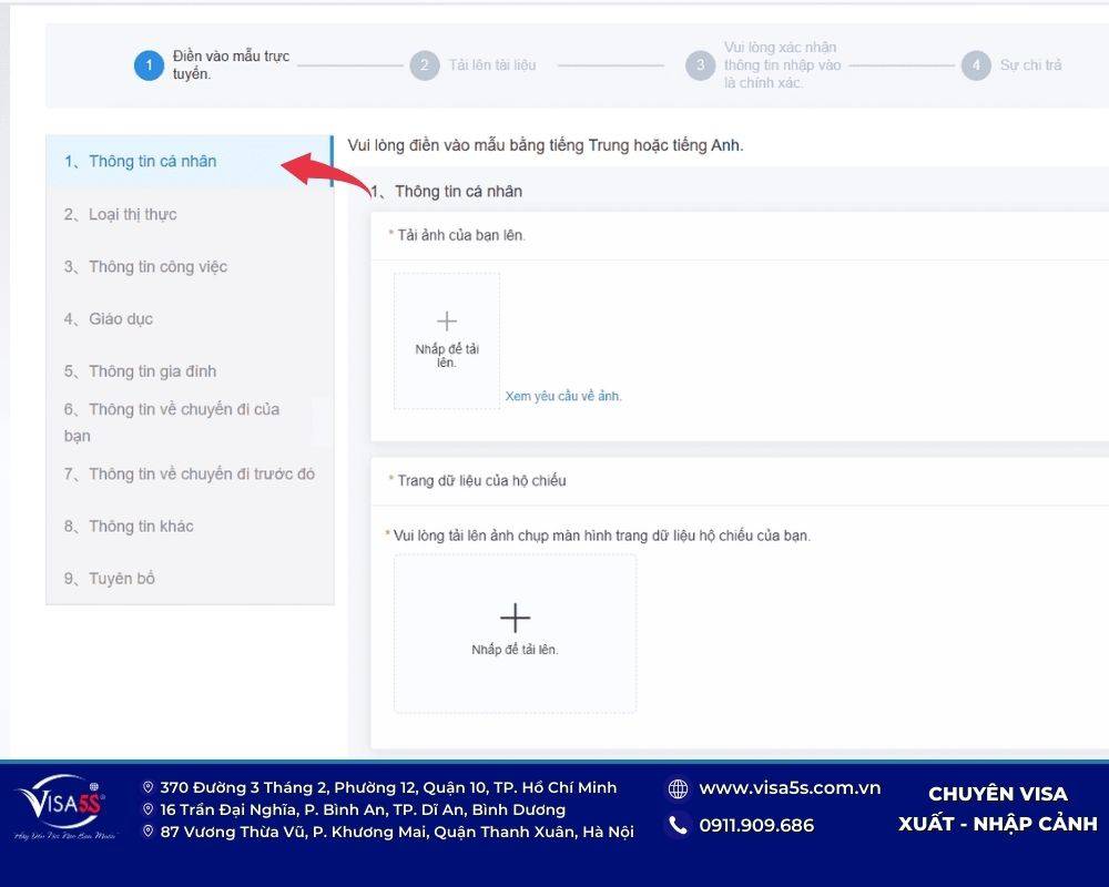 Nhập thông tin cá nhân vào form xin visa Trung Quốc Online