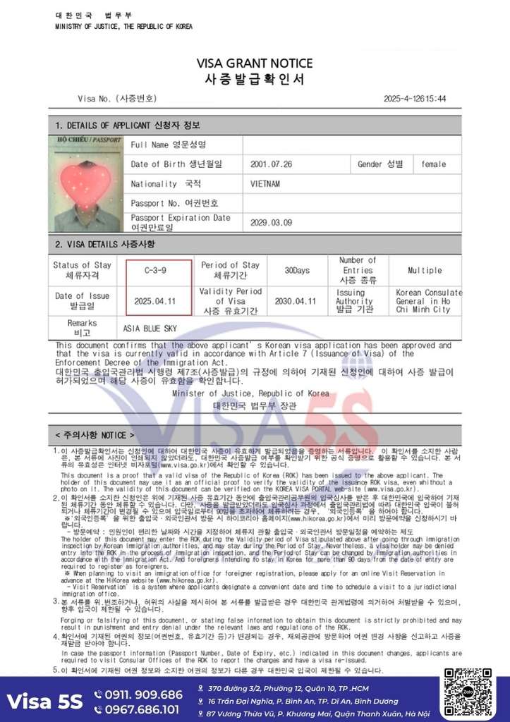 Visa C39 Hàn Quốc chính là visa du lịch ngắn hạn phổ thông