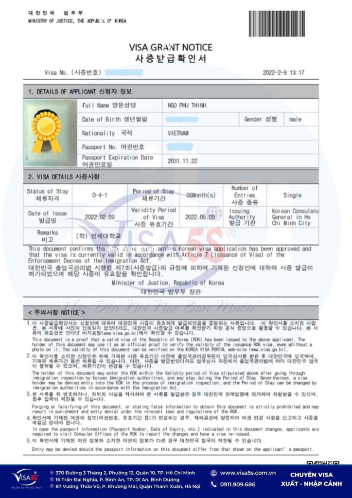 Visa D4 Hàn Quốc dành cho du học sinh nước ngoài sang Hàn Quốc tham gia các khóa học ngắn hạn, đào tạo nghề, học tiếng hoặc các chương trình giáo dục khác không thuộc diện đại học