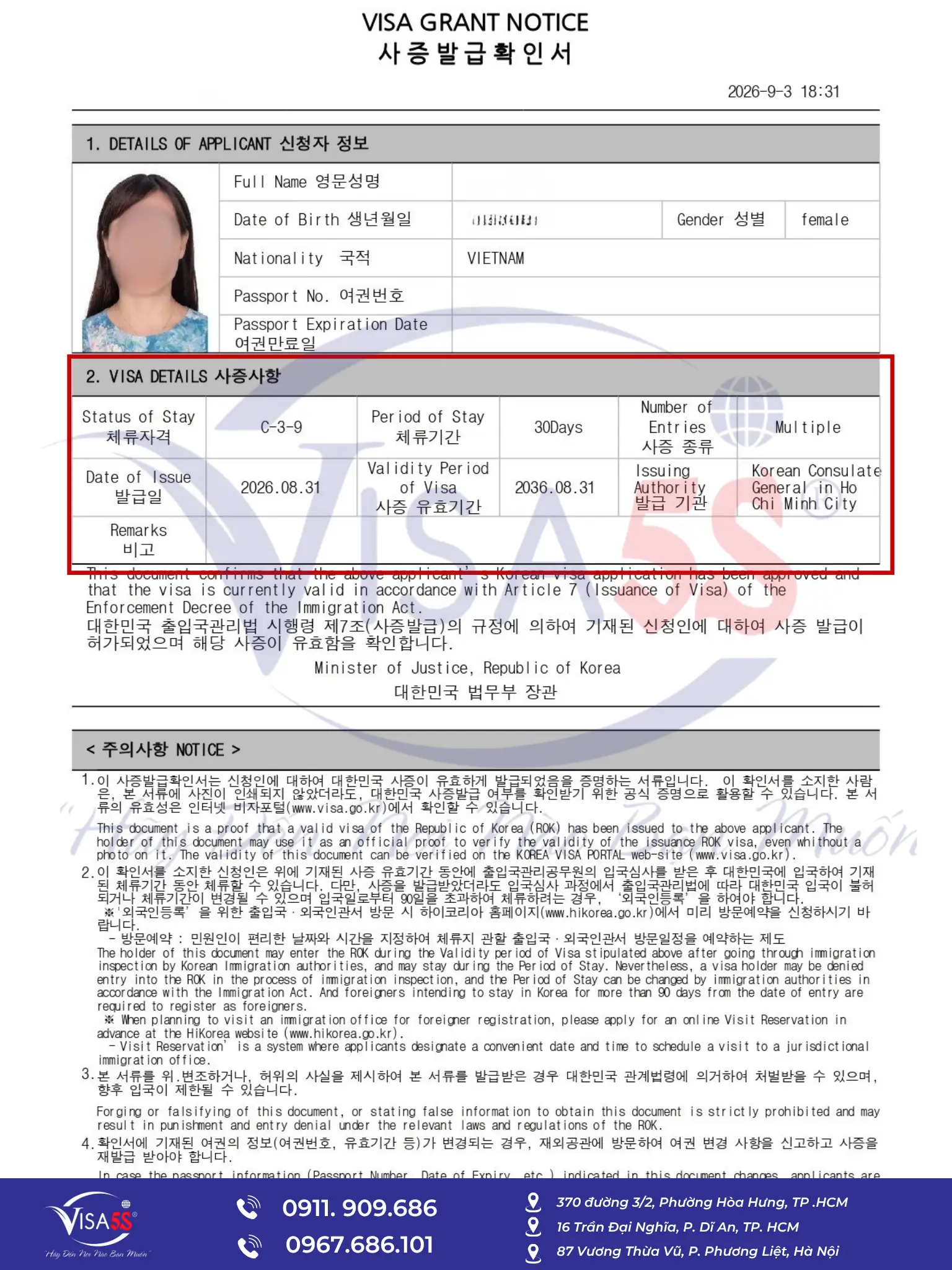 dich-vu-xin-visa-han-quoc-1