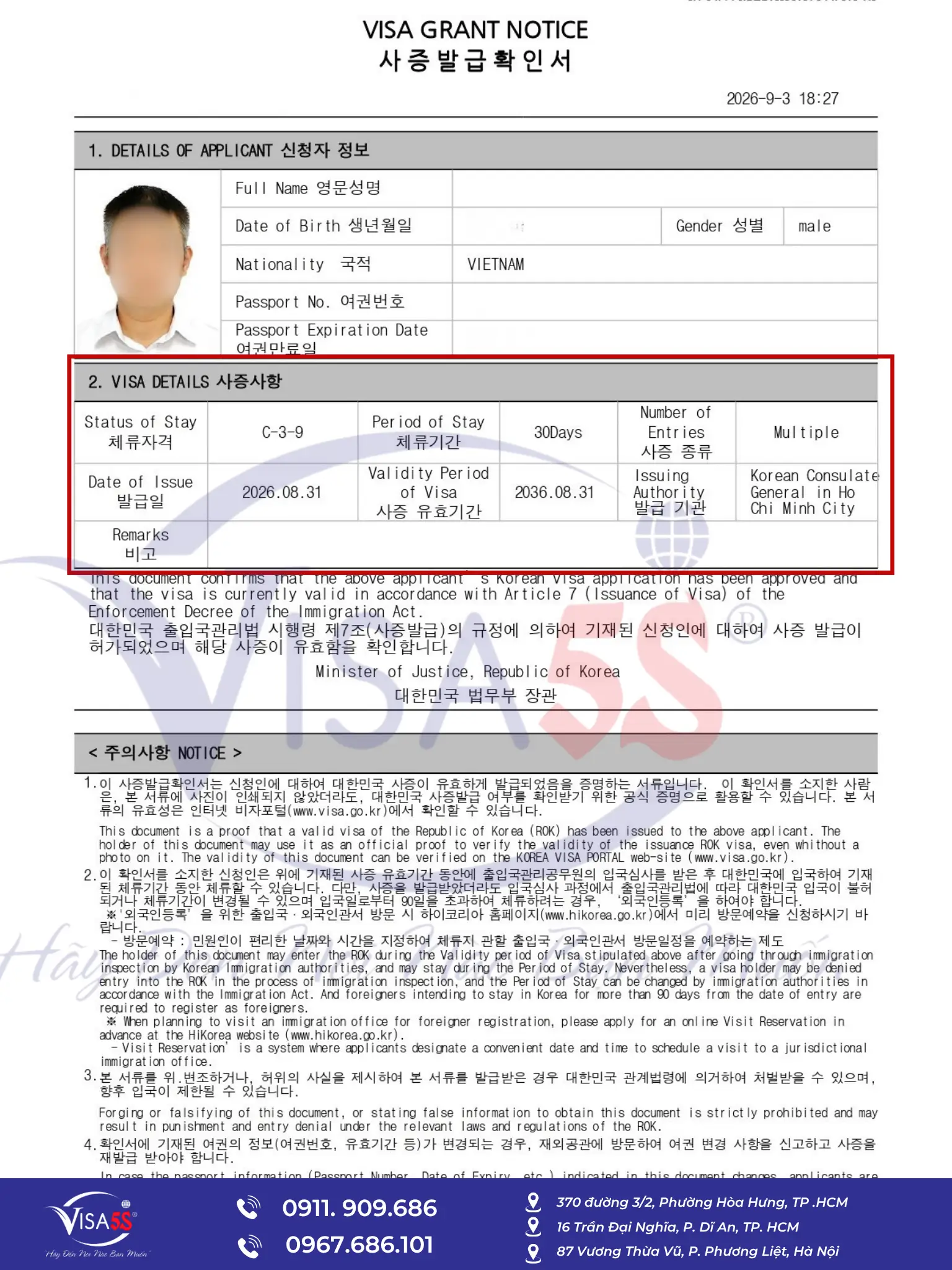 dich-vu-xin-visa-han-quoc-2
