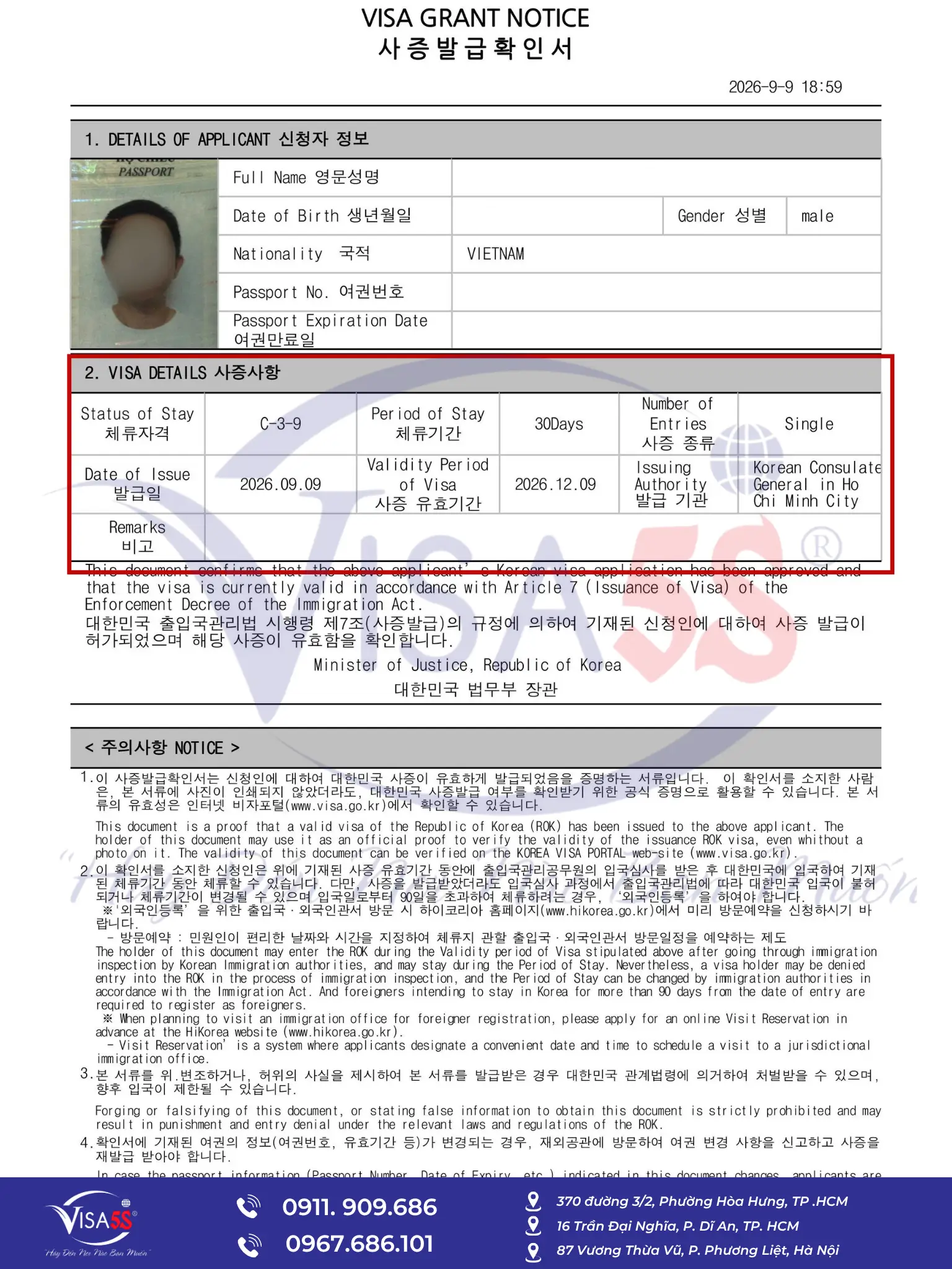 dich-vu-xin-visa-han-quoc