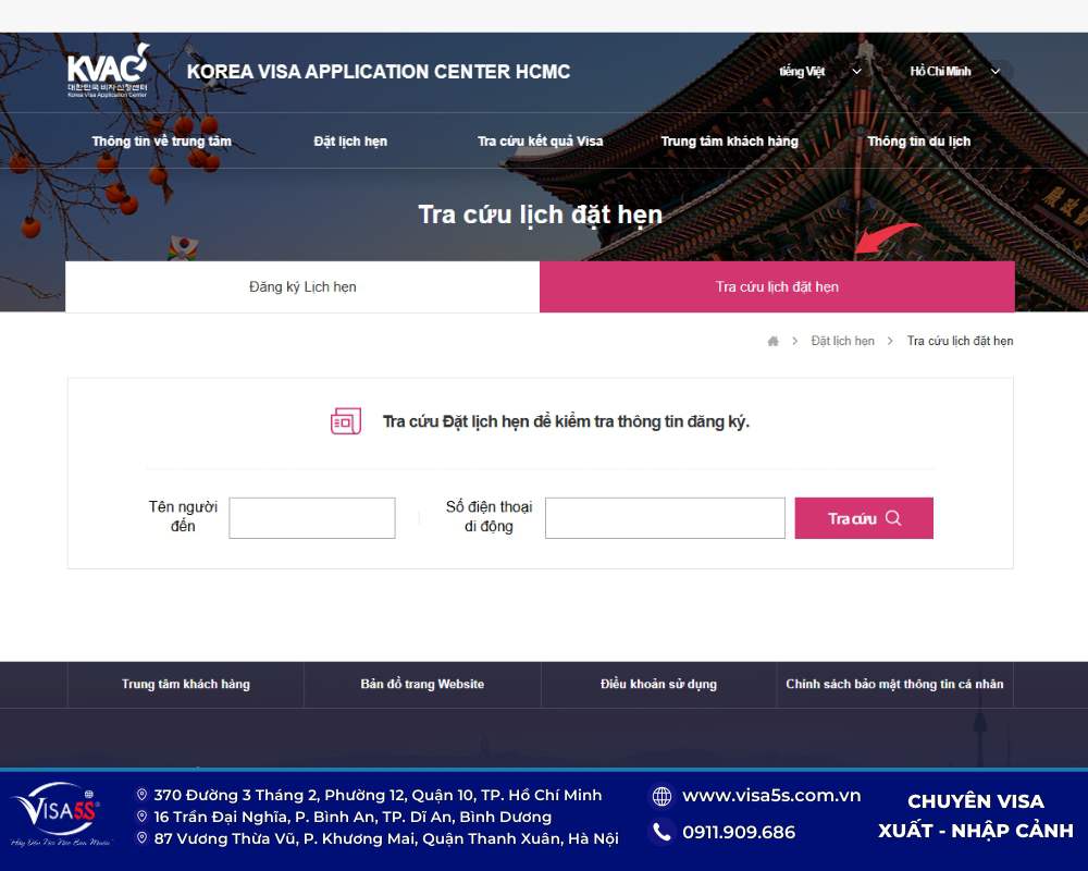 Hướng dẫn đặt lịch hẹn visa Hàn Quốc online chi tiết 2026 17 Tra cứu lịch hẹn visa Hàn Quốc.