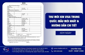 Thư Mời Xin Visa Trung Quốc 2026: Mẫu Mới Nhất & Hướng Dẫn Chi Tiết