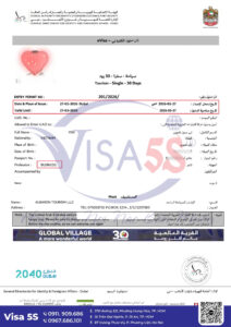 Kết quả từ dịch vụ làm visa Dubai tại Visa5S