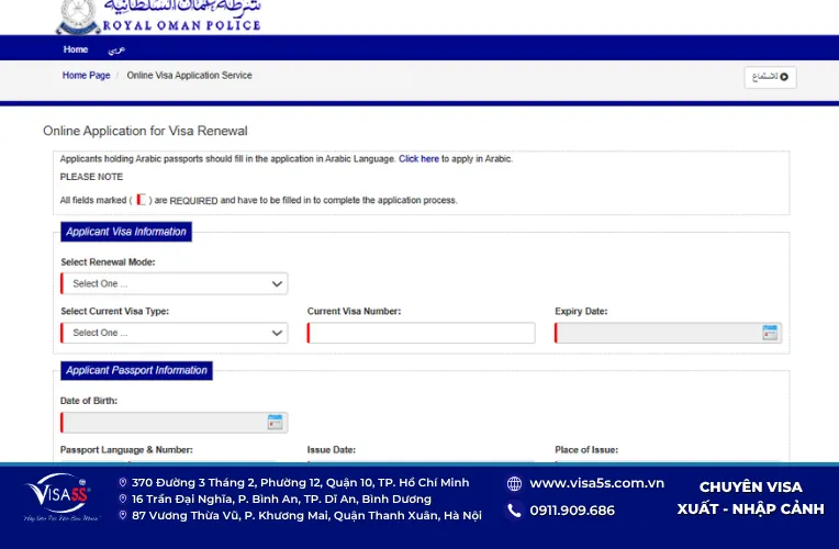 Quy trình hướng dẫn các bước gia hạn visa Oman online