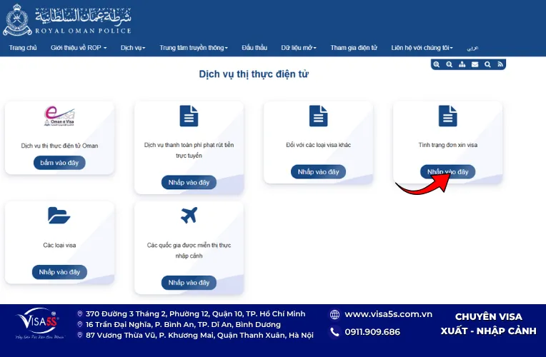 Truy cập hệ thống để kiểm tra tình trạng visa Oman online