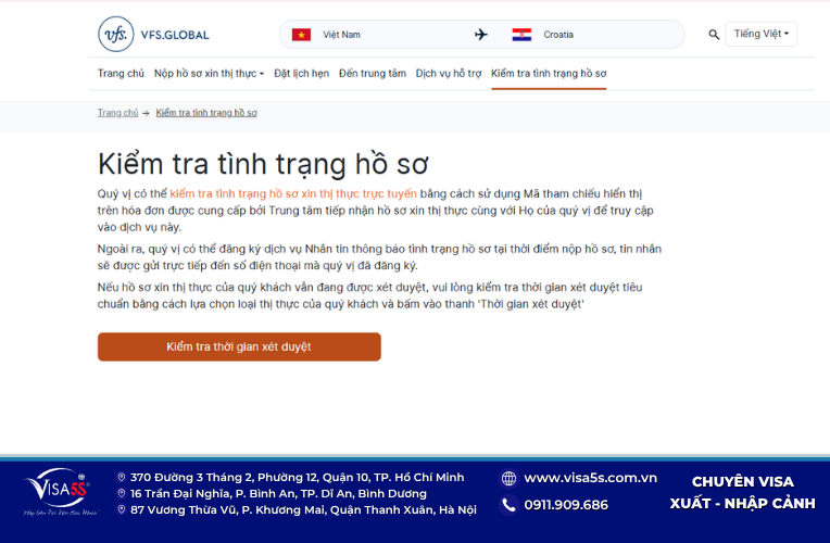 Kiểm Tra Kết Quả Visa Croatia Online Nhanh Chóng, Chính Xác 7 kiem-tra-ket-qua-visa-croatia-2