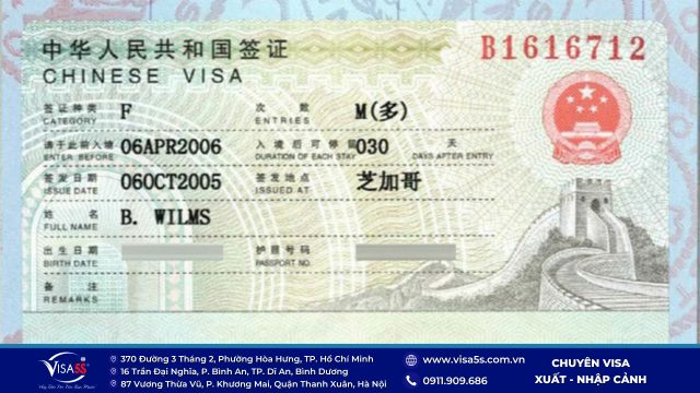 Visa F Trung Quốc là gì? Hướng dẫn Hồ sơ, Thủ tục & Quy trình mới nhất 9 visa-f-trung-quoc-1